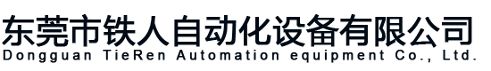 江南游戏（中国）股份有限公司官方网站
